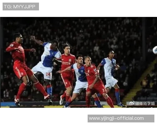 西甲惊天冷门热刺大胜曼联五球狂潮引发全场沸腾