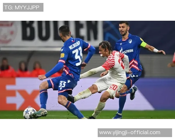 欧冠震撼战役莱比锡强势3-0击败多特蒙德精彩集锦回顾