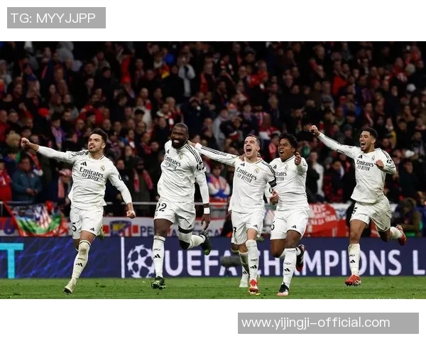 国王杯经典对决皇马逆转马竞引发争议与激情四溢的瞬间