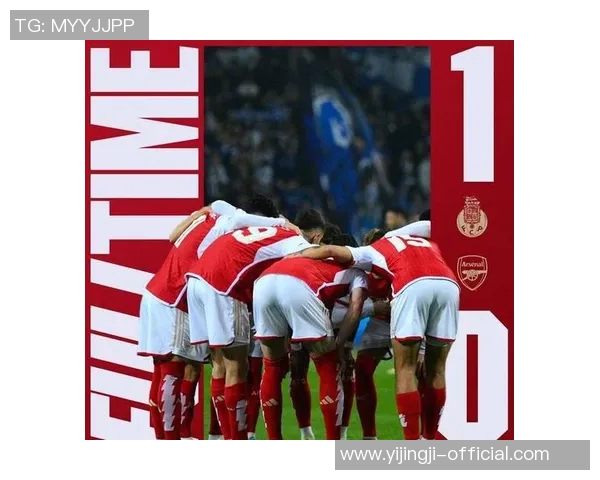 足总杯精彩对决莱比锡与波尔图激战成和引发全场热烈反响