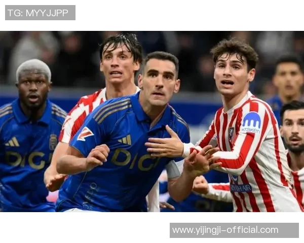 友谊赛精彩对决尤文图斯与马竞1比1平局补时进球引发全场狂欢