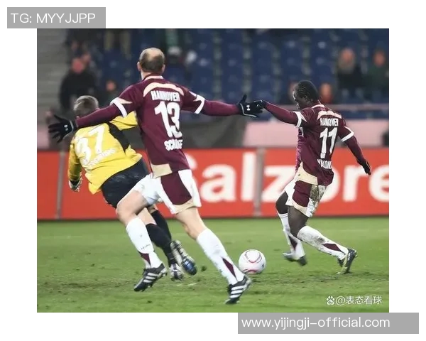 国王杯激战莱比锡与曼联战成平局全场沸腾瞬间回顾